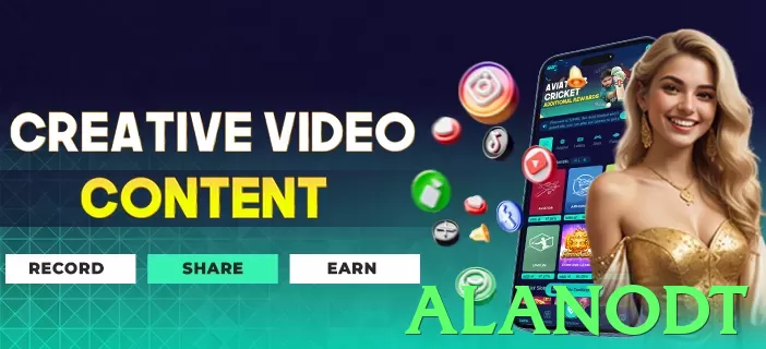 alanodt game app for Pakistan players - 3