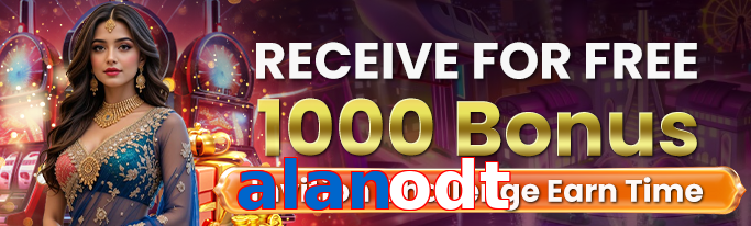 Alanodt app screenshot